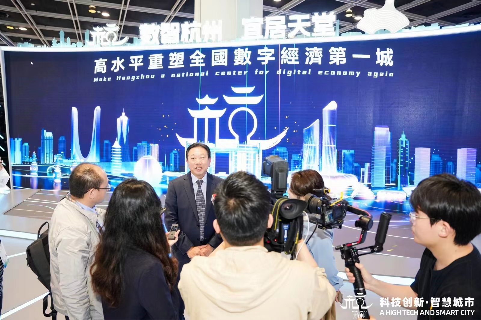 Pico and Hangzhou Expo Group signed strategic alliance