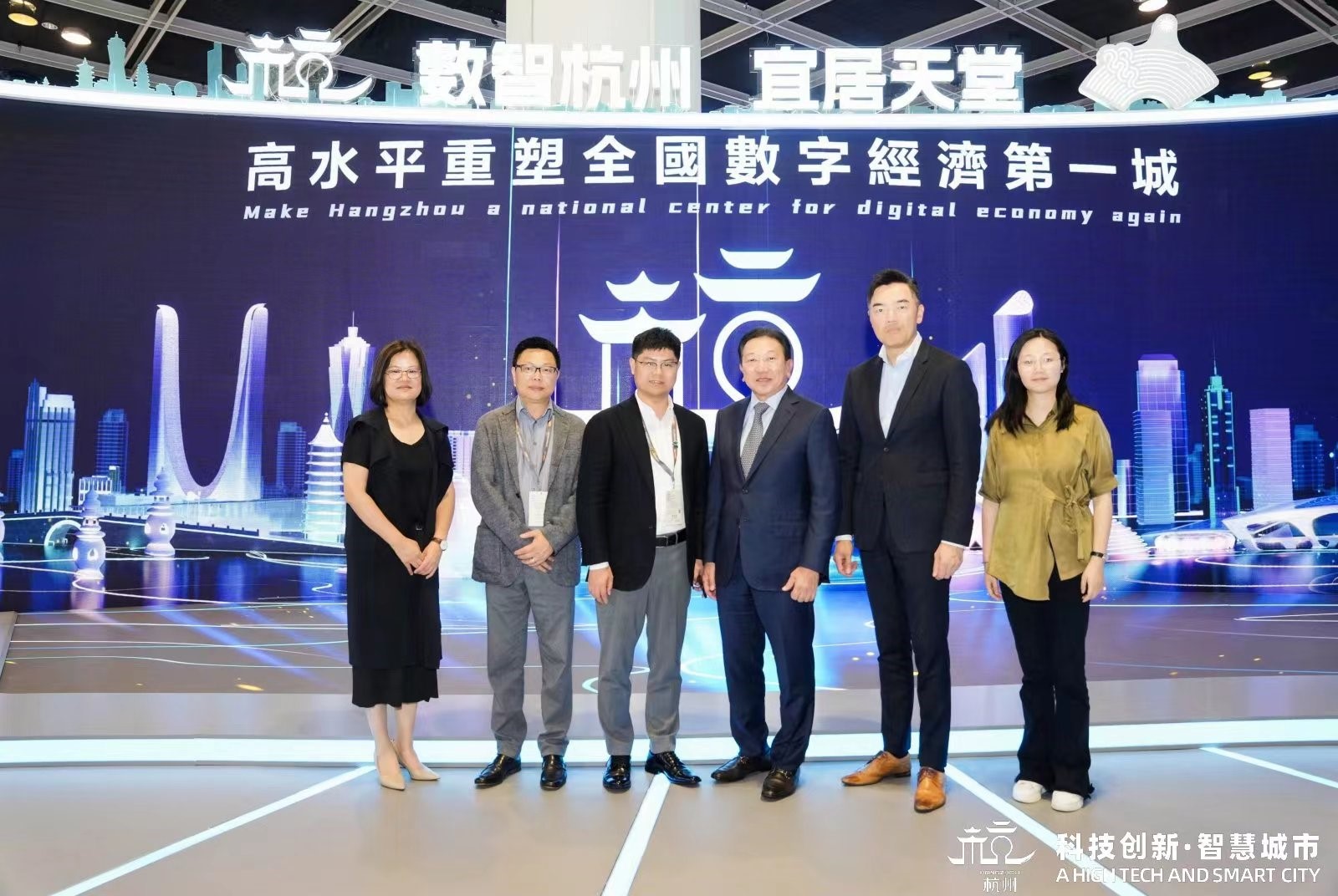 Pico and Hangzhou Expo Group signed strategic alliance