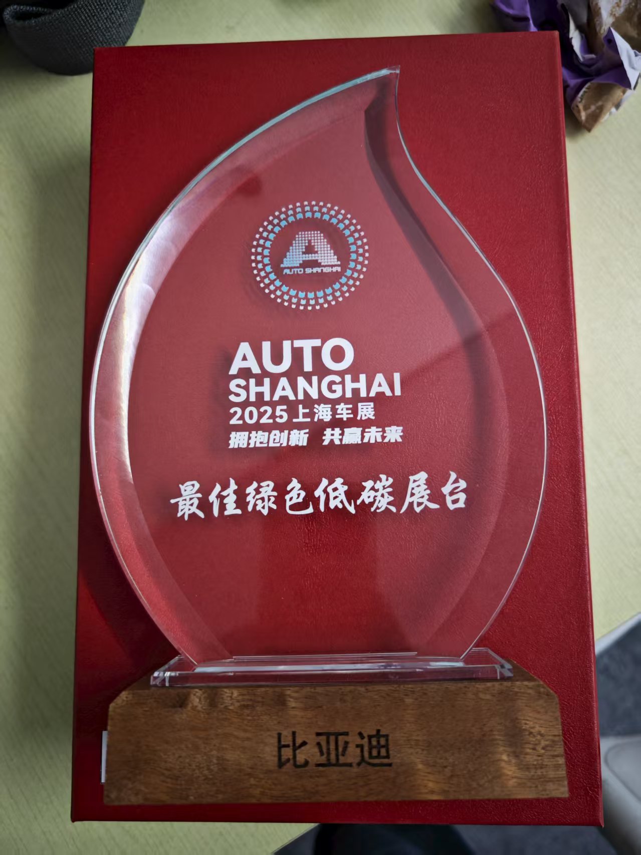 61ee974615f6a4e9d6f3a0636d56fe6